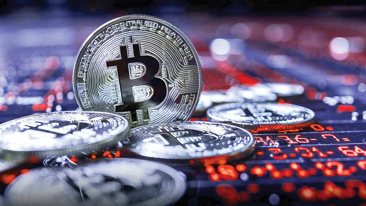 bitcoin frs